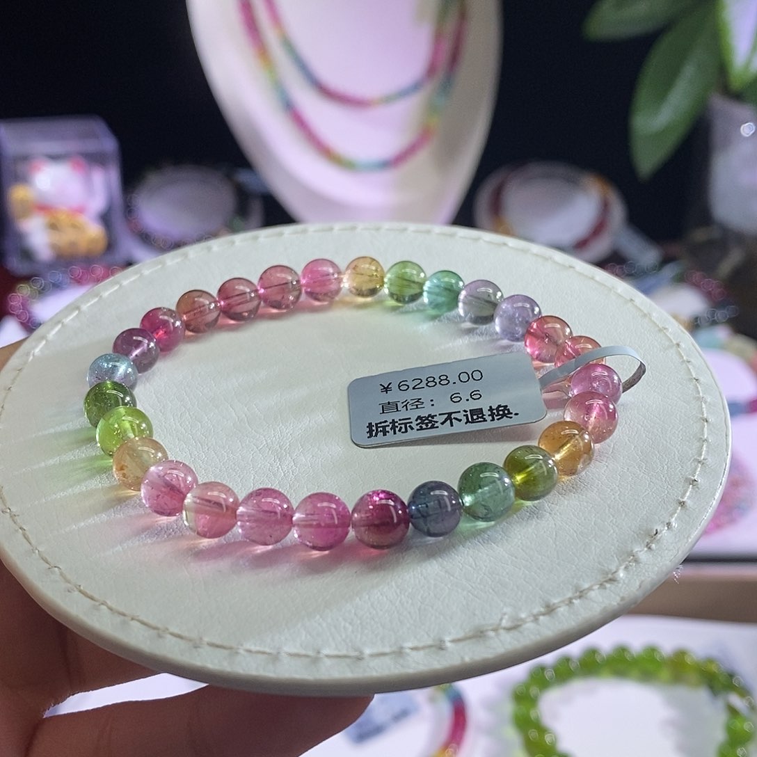 未镶嵌手链碧玺西瓜