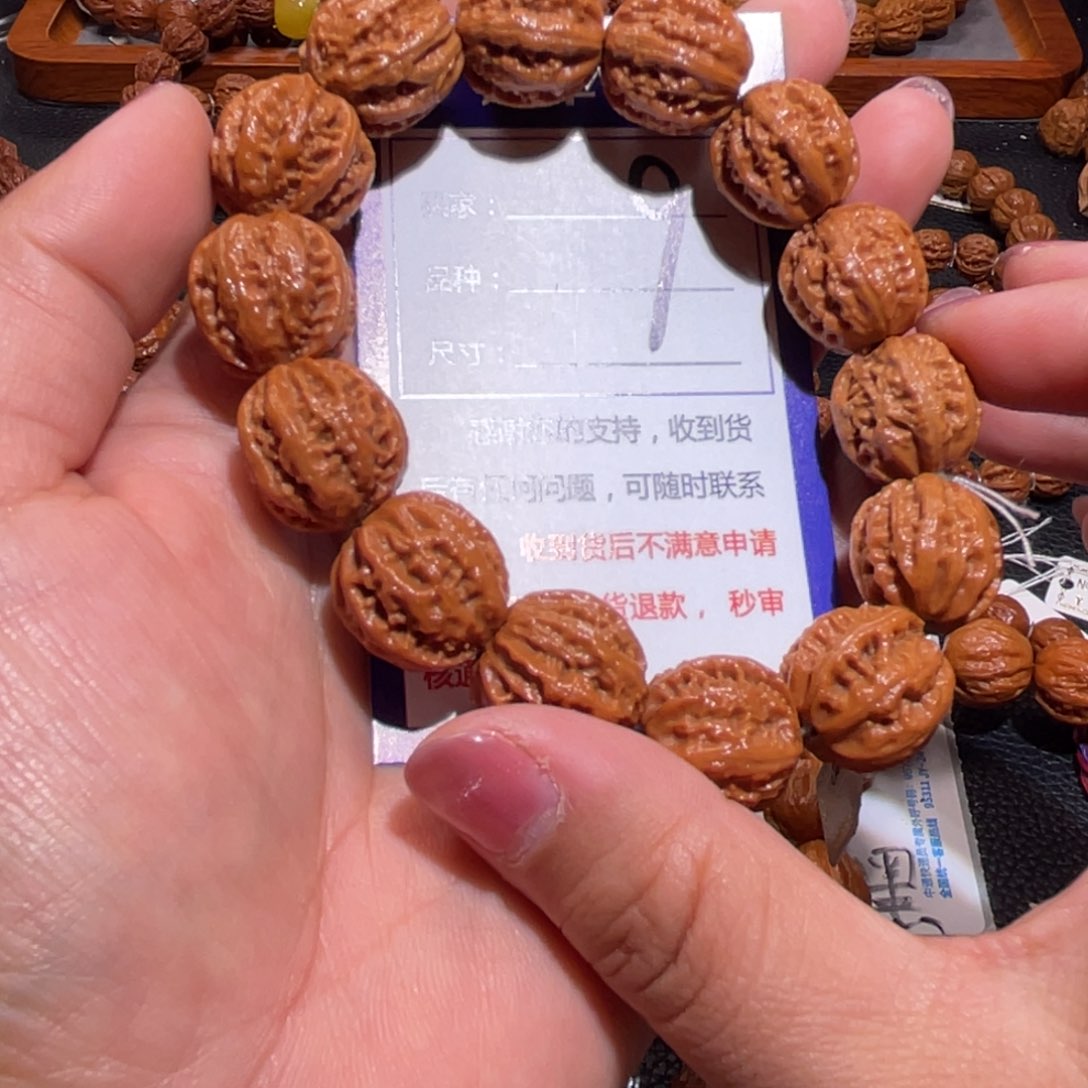 文玩核桃手串一****?9水晶核粗筋麻花京八棱1.7