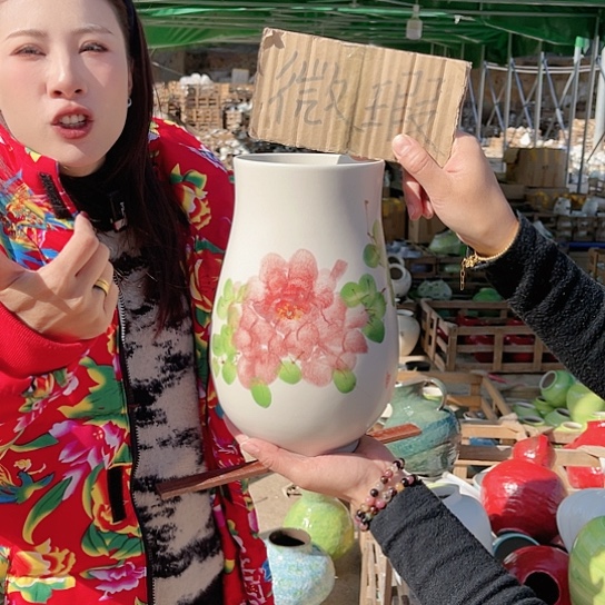 陶瓷微瑕介意勿拍