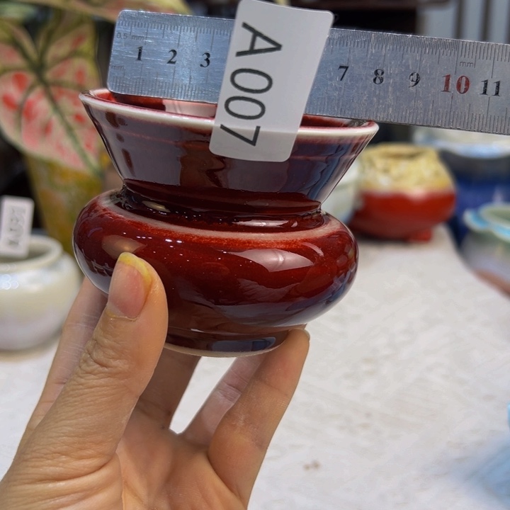 景德镇陶瓷研究所