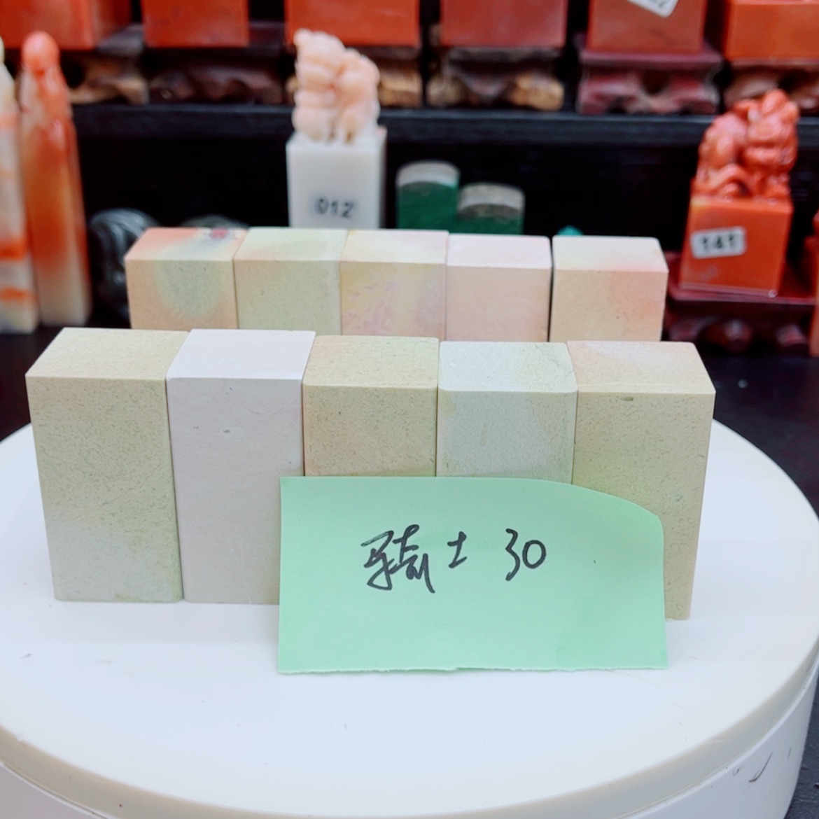 【闪购商品】青田石骑*1111211111111111