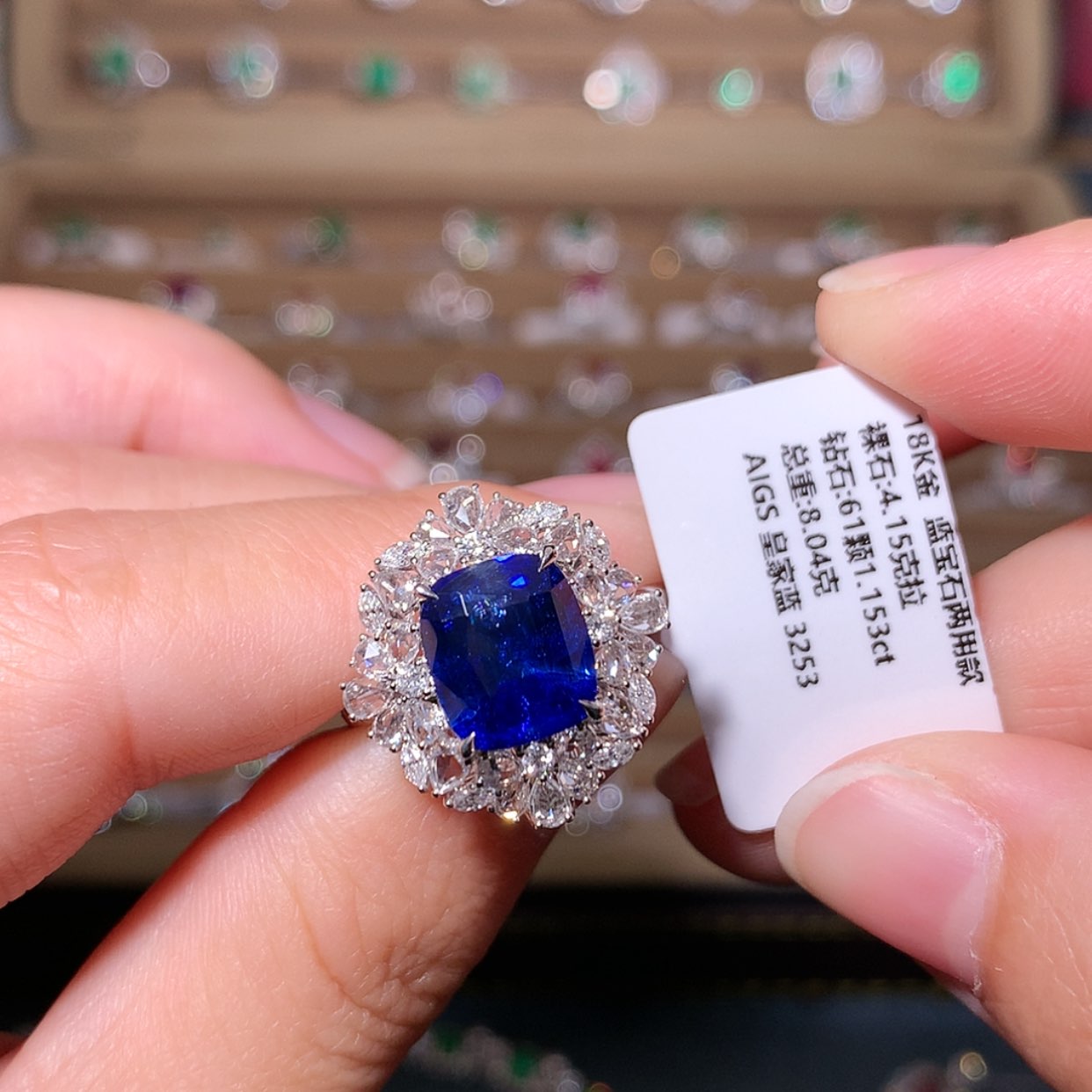 【闪购商品】蓝宝石戒指18K金镶嵌