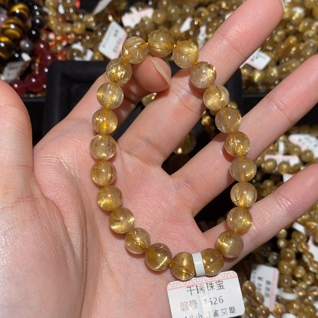 未镶嵌手串水晶手串