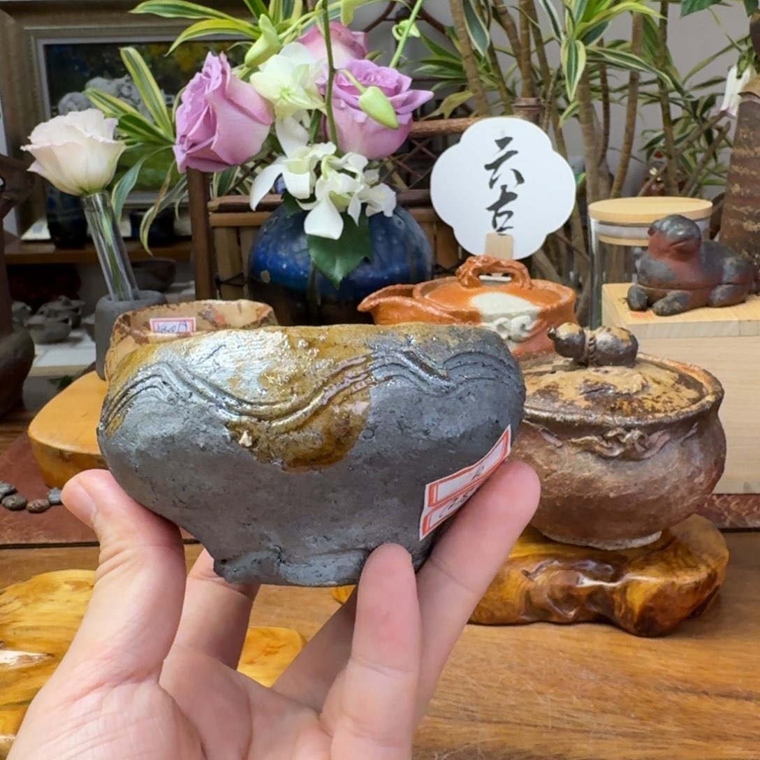 森丁斋备前烧引出黒主人杯福利一口价