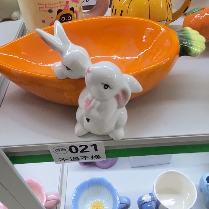 余***教微瑕陶瓷不退不换满28包邮，磕碰售后附带开箱视频方可