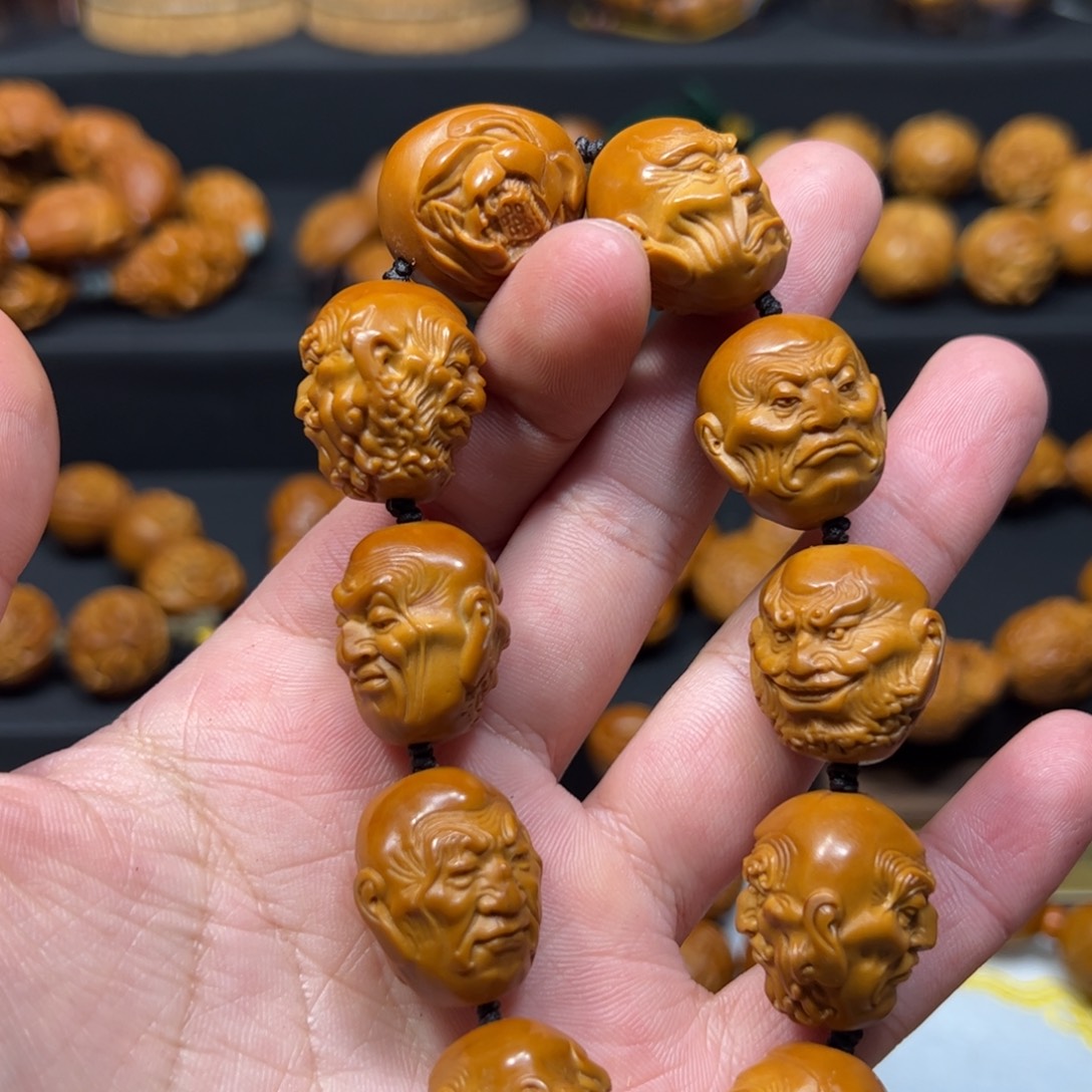 贾***翊橄榄核手串/手链2.0子山