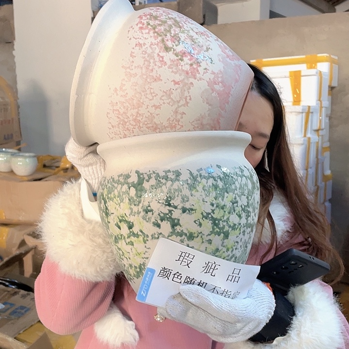 瑕疵20/20两个颜色随机