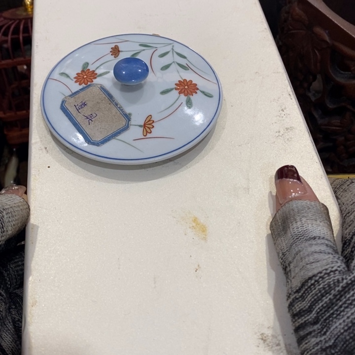 紫砂陶瓷艺术陶瓷艺术