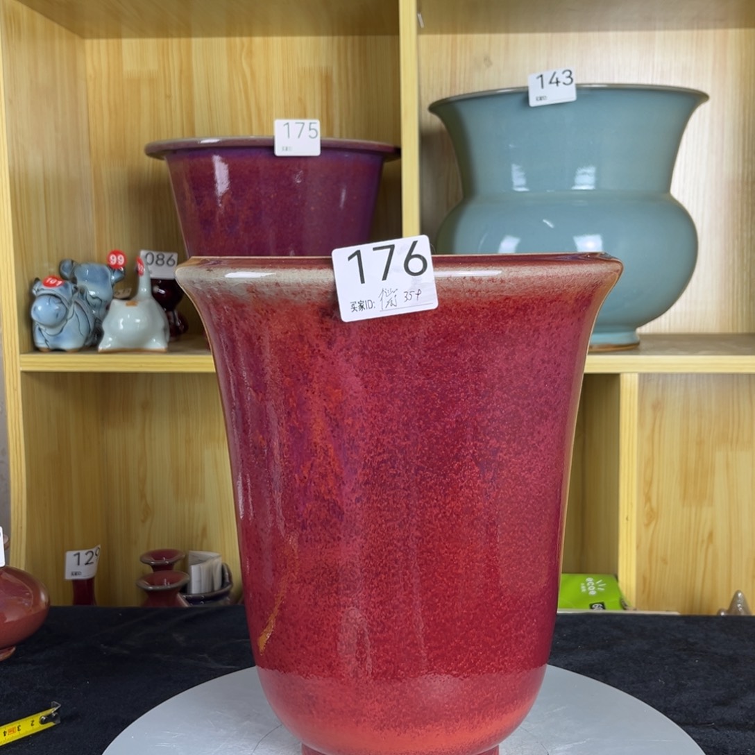 钧瓷钧瓷钧瓷钧瓷