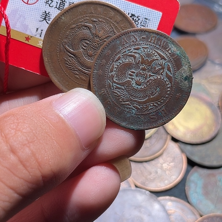 ****哥铜通古博今专卖店海海海