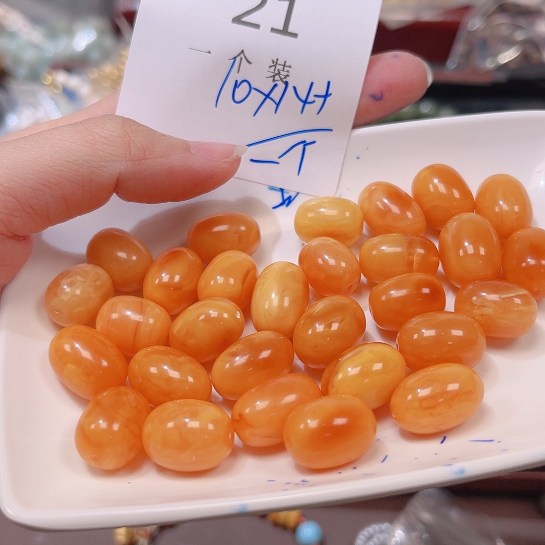 珠宝半成品未镶嵌水晶21 。        