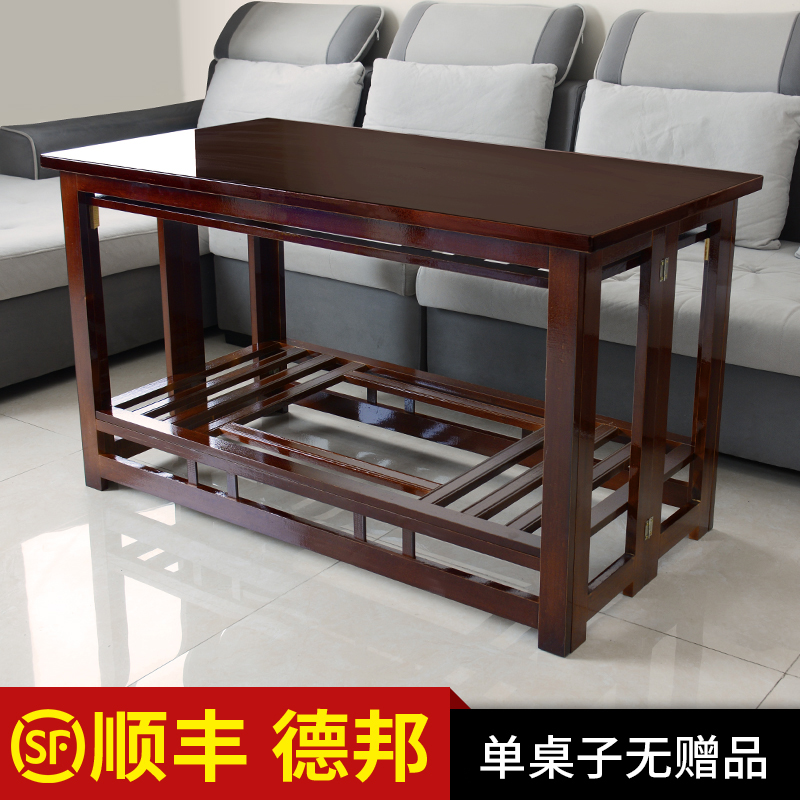 烤火桌子家用长方形折叠抽屉烤火架简易冬季客厅餐厅实木取暖桌子