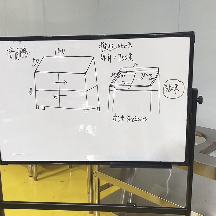 高***鹏水曲柳木工作台水池