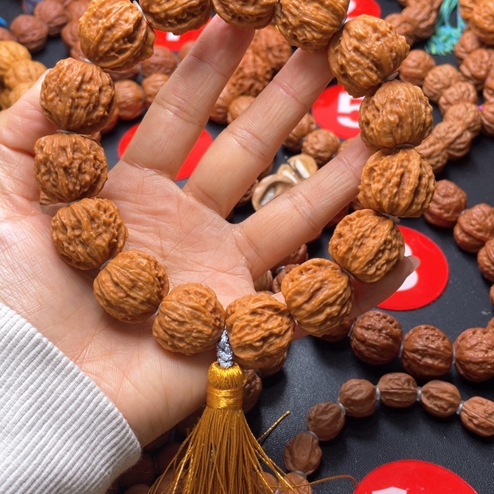 文玩核桃吊坠荔枝纹蛤蟆背