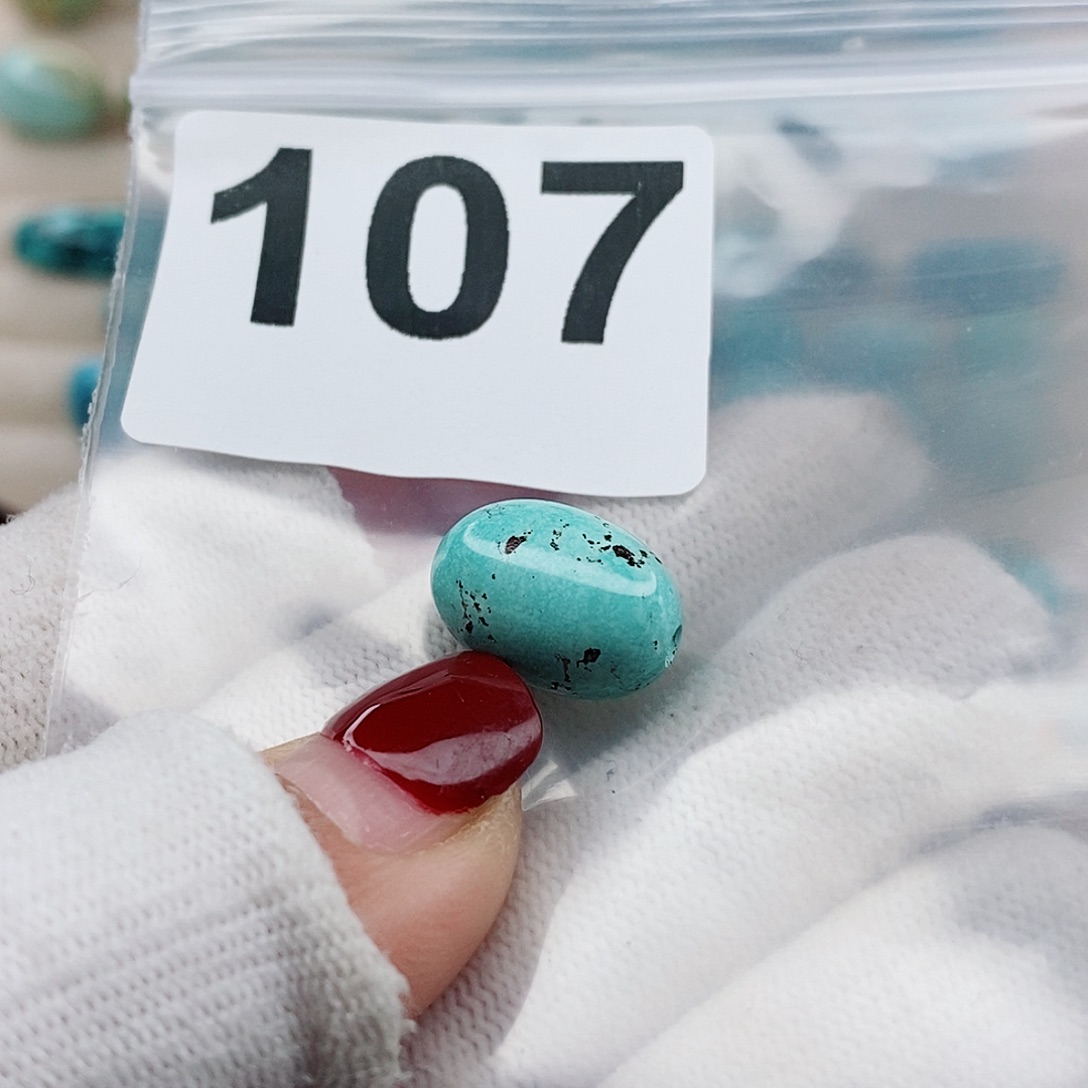 南红玛瑙颈饰未镶嵌