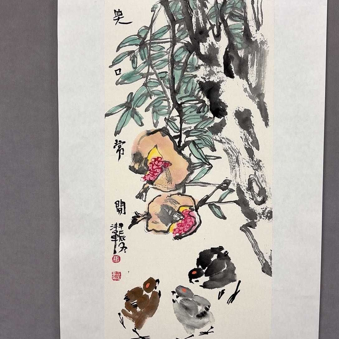 国画国画纯手绘作品请放心去藏