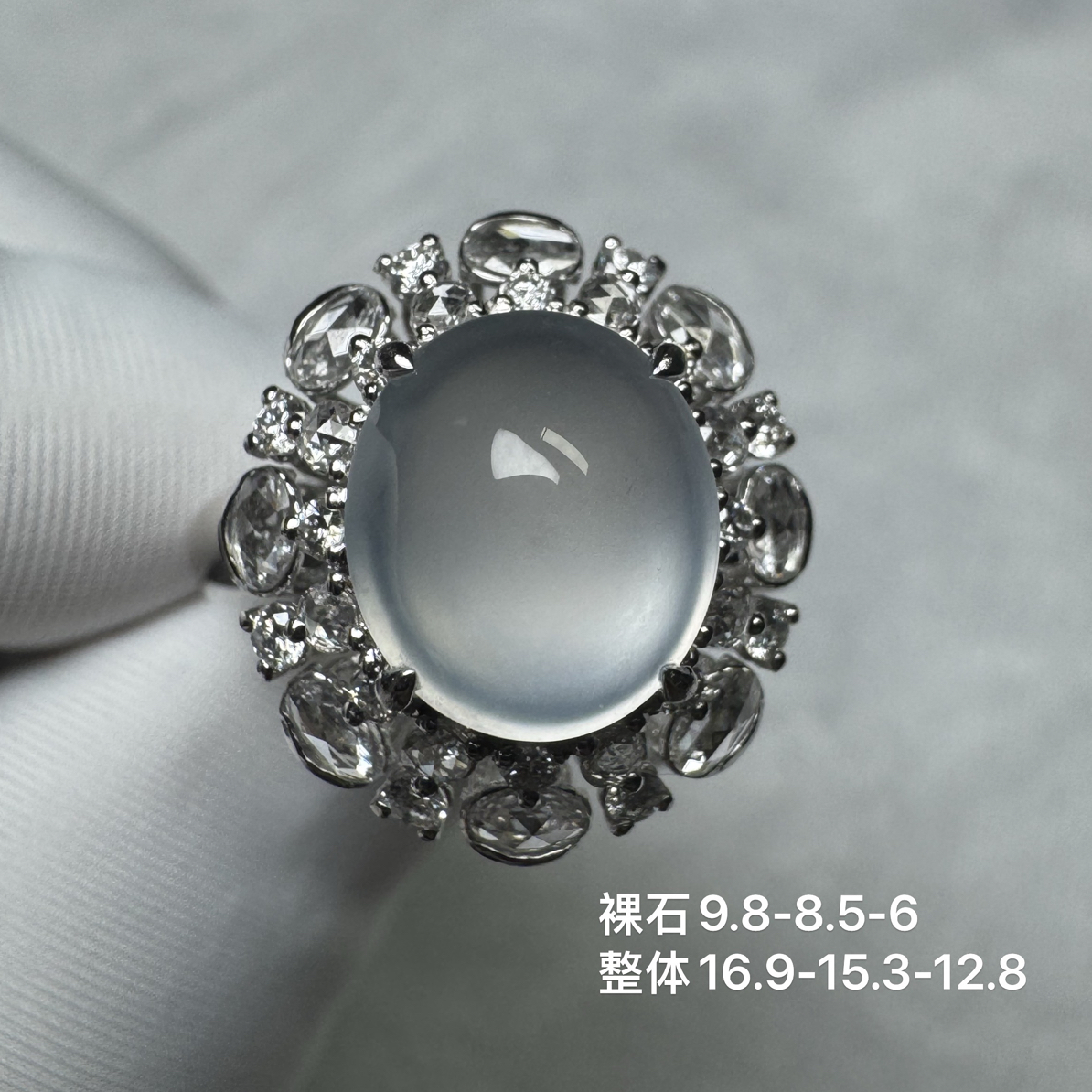 天然缅甸翡翠A货玻璃种蛋面戒指完美19800