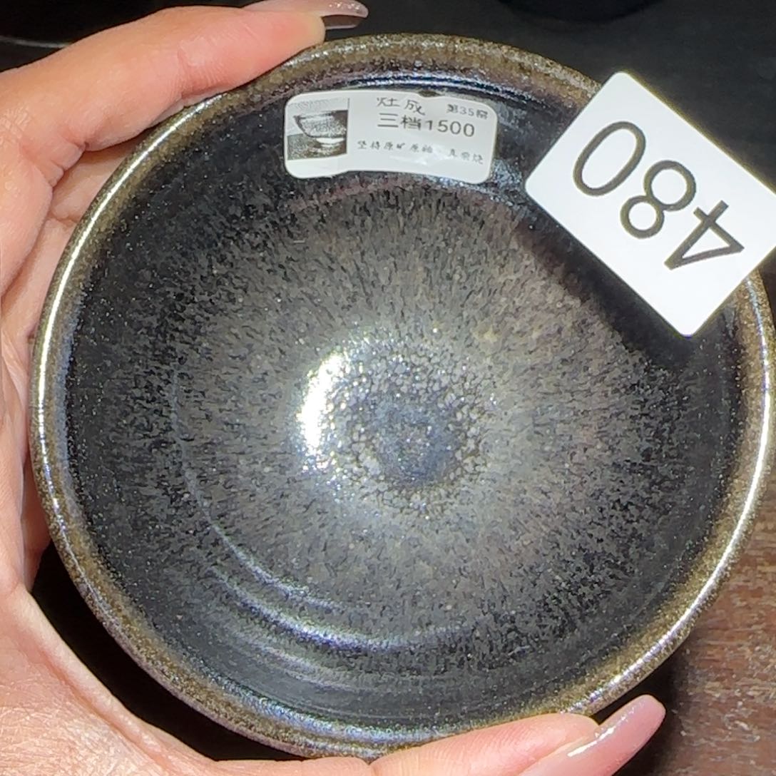 茶盏玲珑茶器主人杯