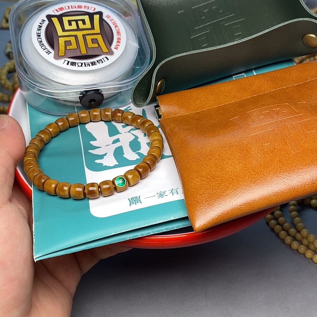 龙眼菩提手串老油料直切