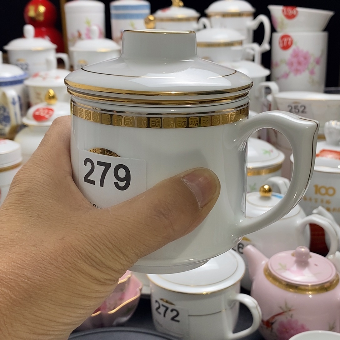 景德镇陶瓷七五零一