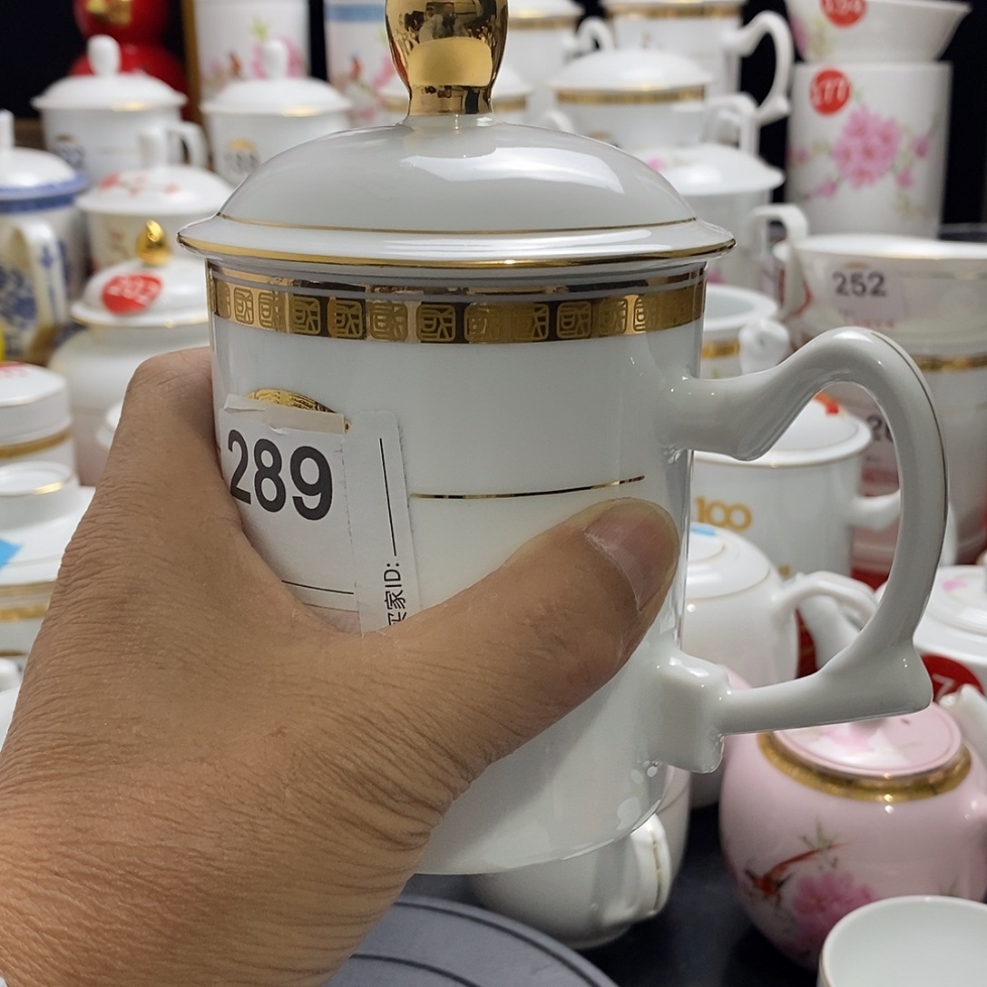景德镇陶瓷七五零一