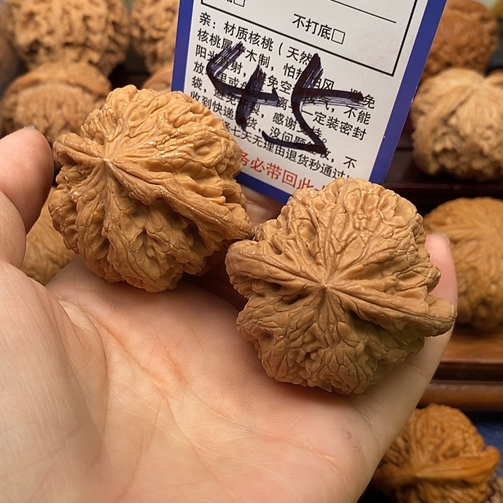 桃核吊坠粗筋狮子头47