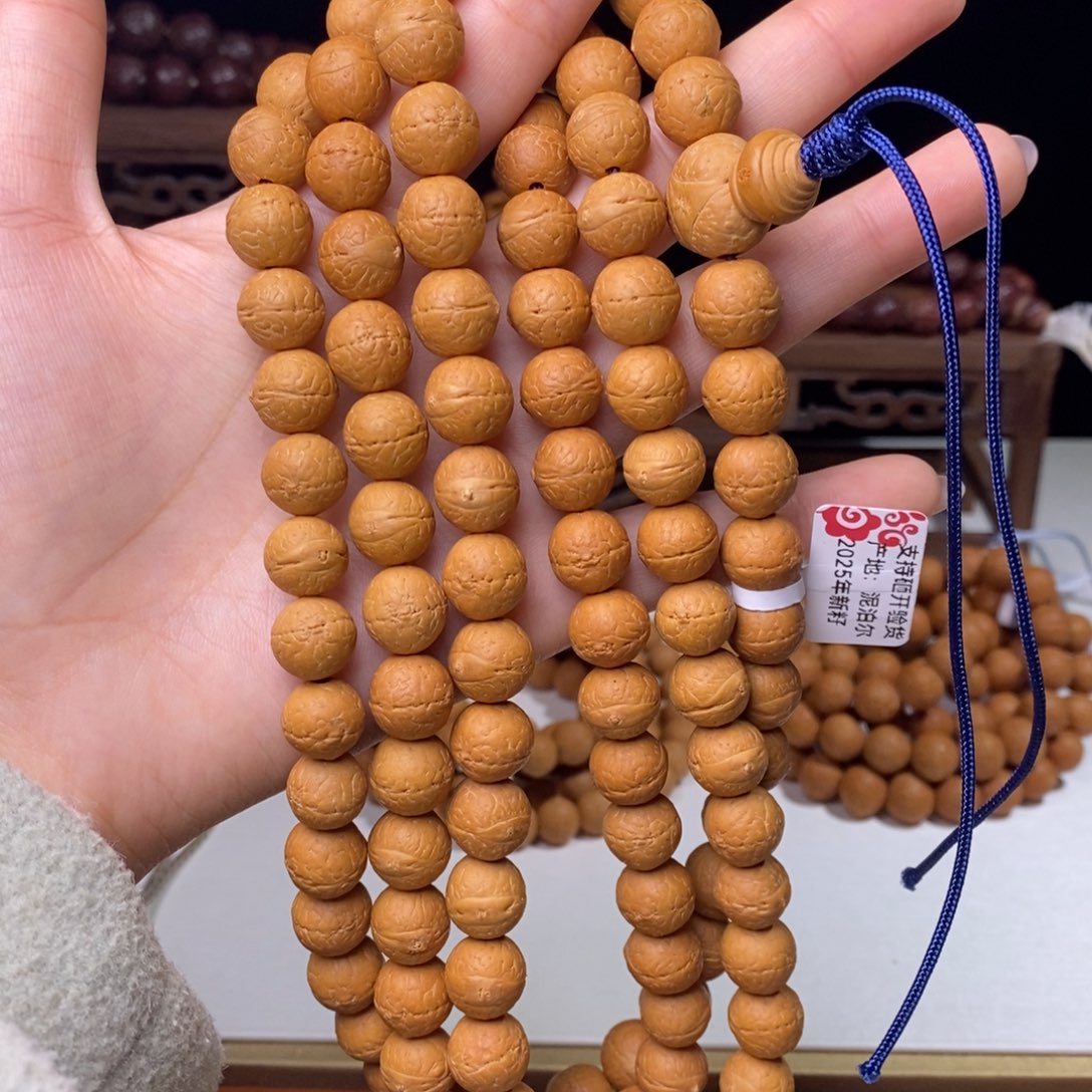 凤眼菩提吊坠25年新籽脖挂