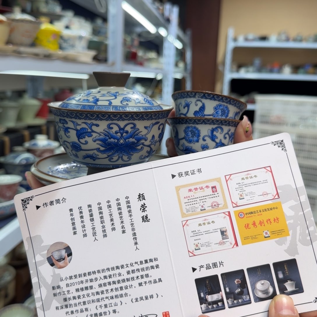 款式高温陶瓷材料等产品