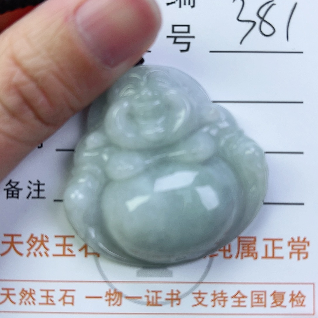 翡翠颈饰未镶嵌佛公微瑕