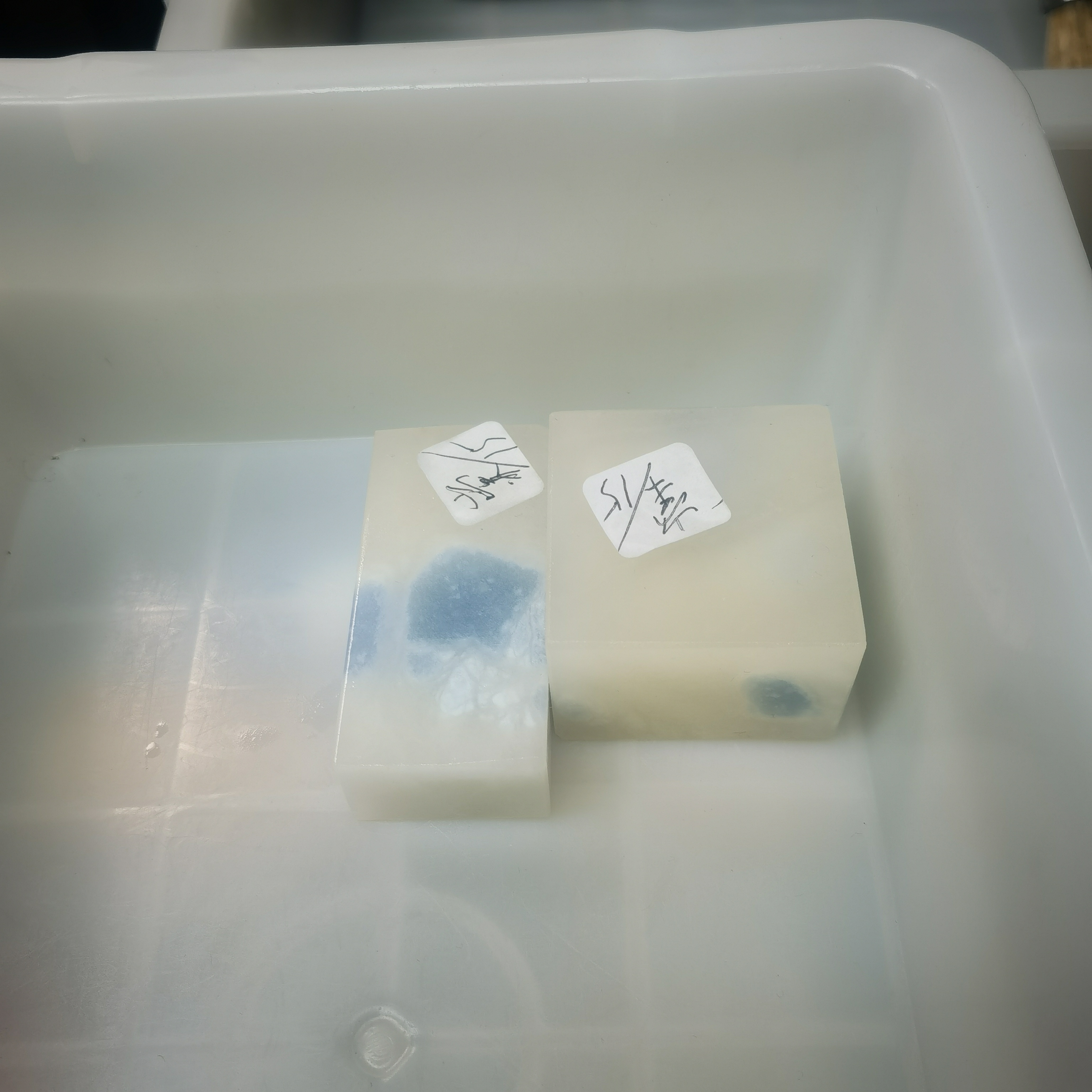 堂老师的西班牙石