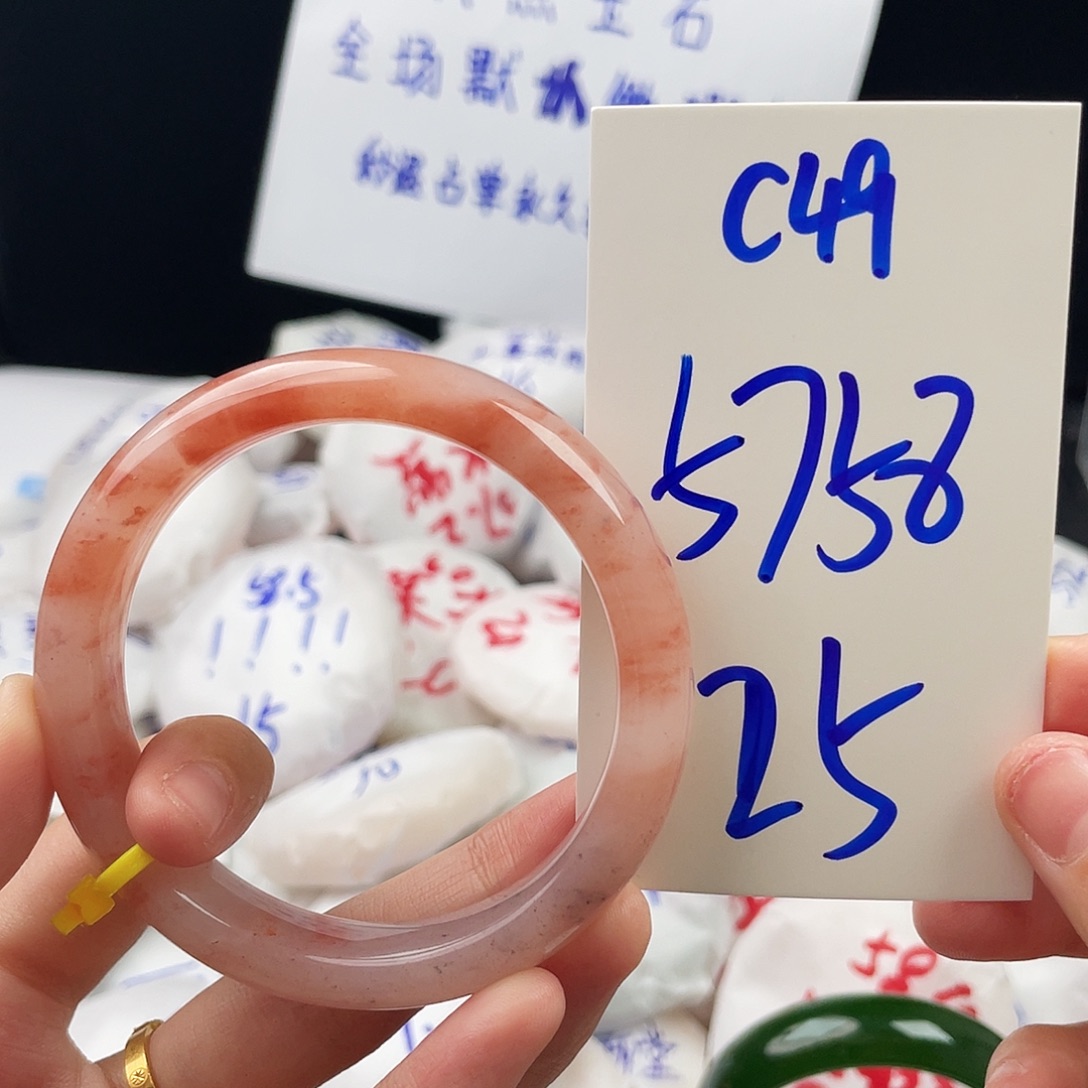 石英质玉未镶嵌手镯C49