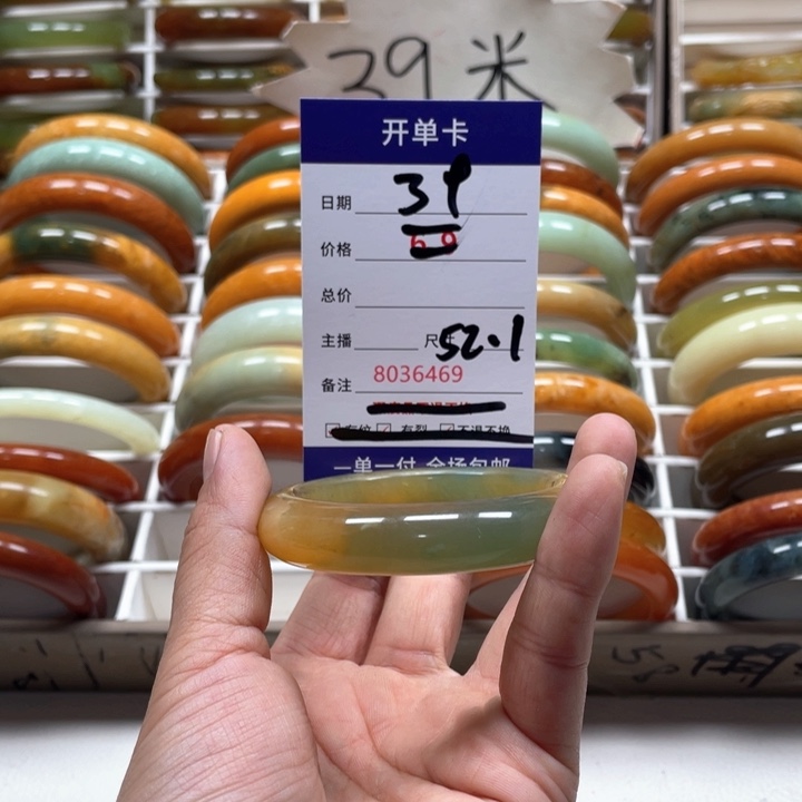 蛇纹石玉手镯未镶嵌宇****生