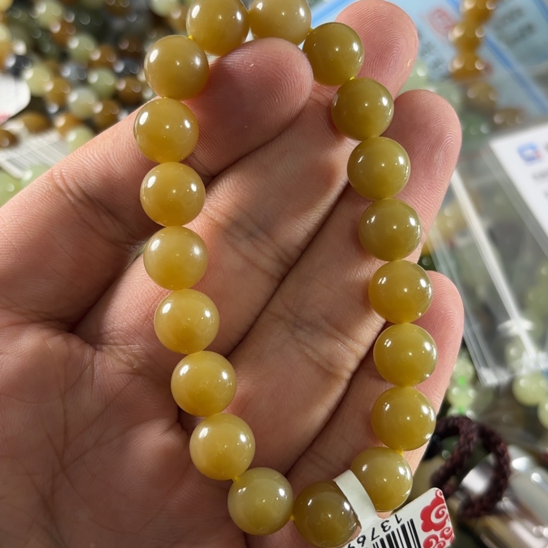 手链未镶嵌和田玉199