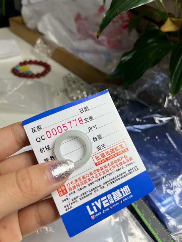 纯天然缅甸a货翡翠