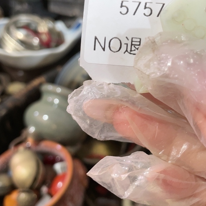 春***国瓷片5757号工艺品