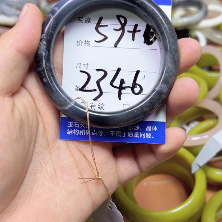 未镶嵌蛇纹石玉手链