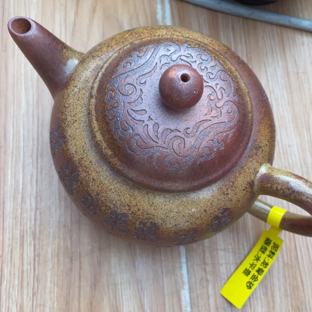 紫砂茶壶紫砂艺术作品