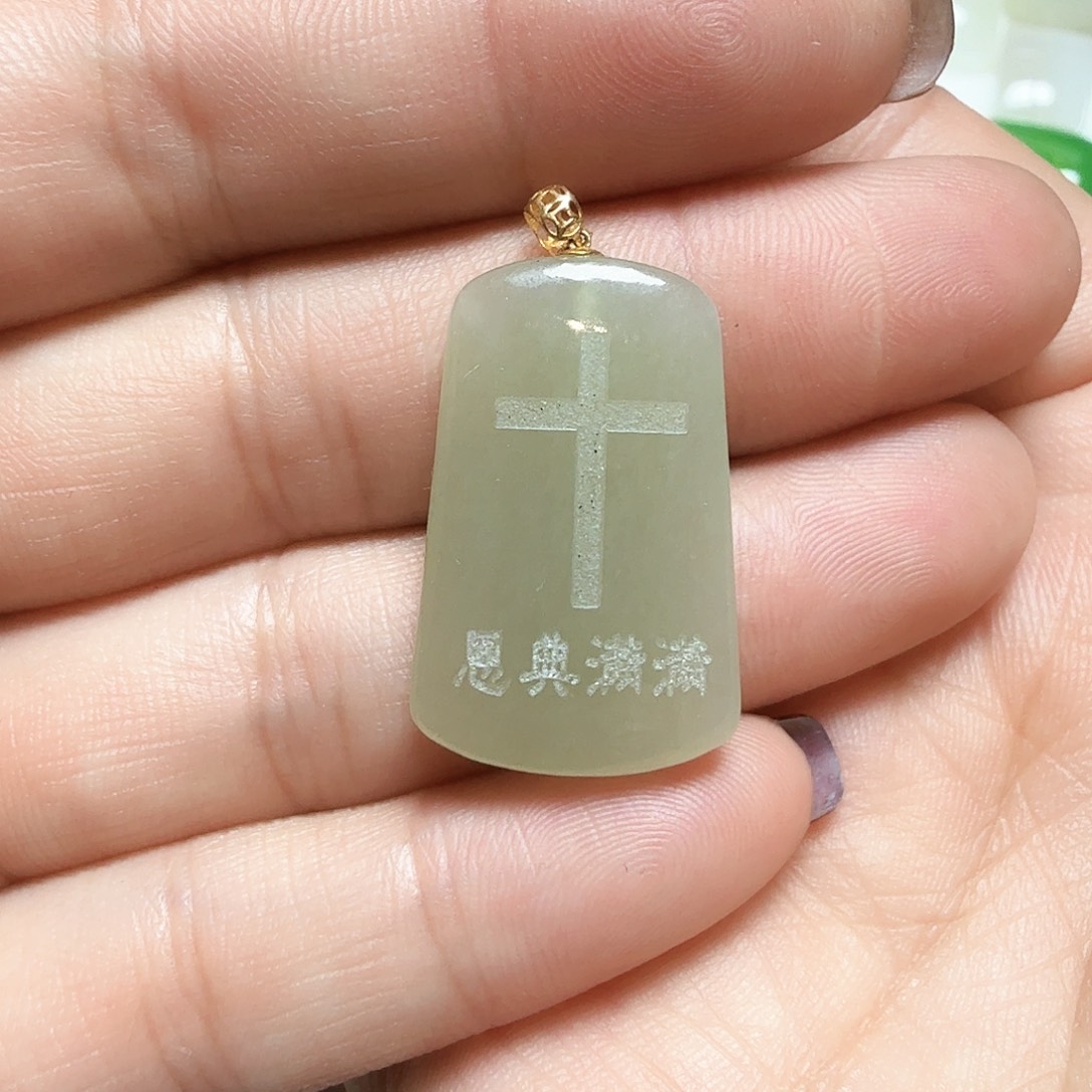 和田玉颈饰18K金镶嵌