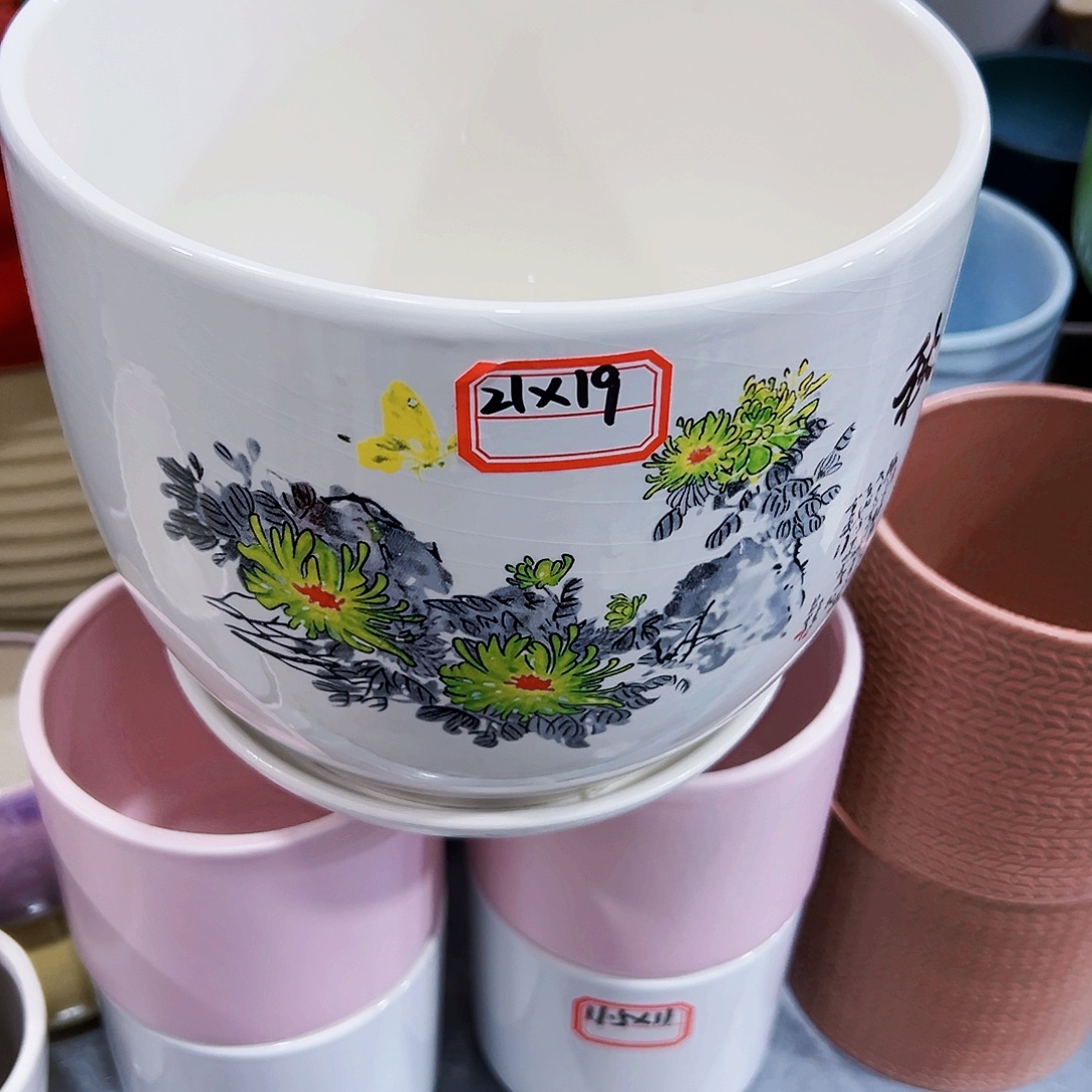 外贸尾单陶瓷花盆凑单10米包邮