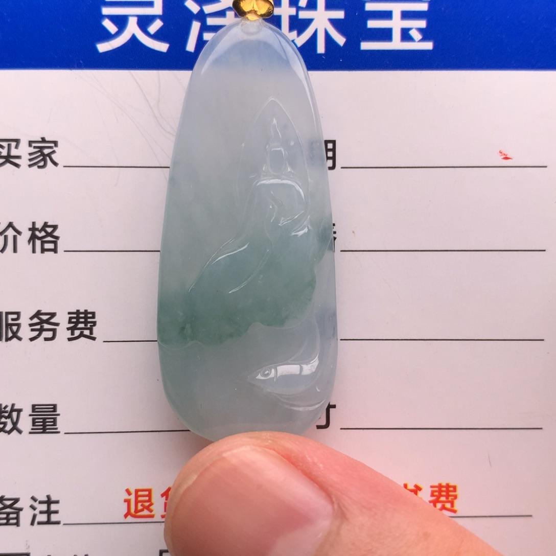 颈饰未镶嵌翡翠缅甸翡翠