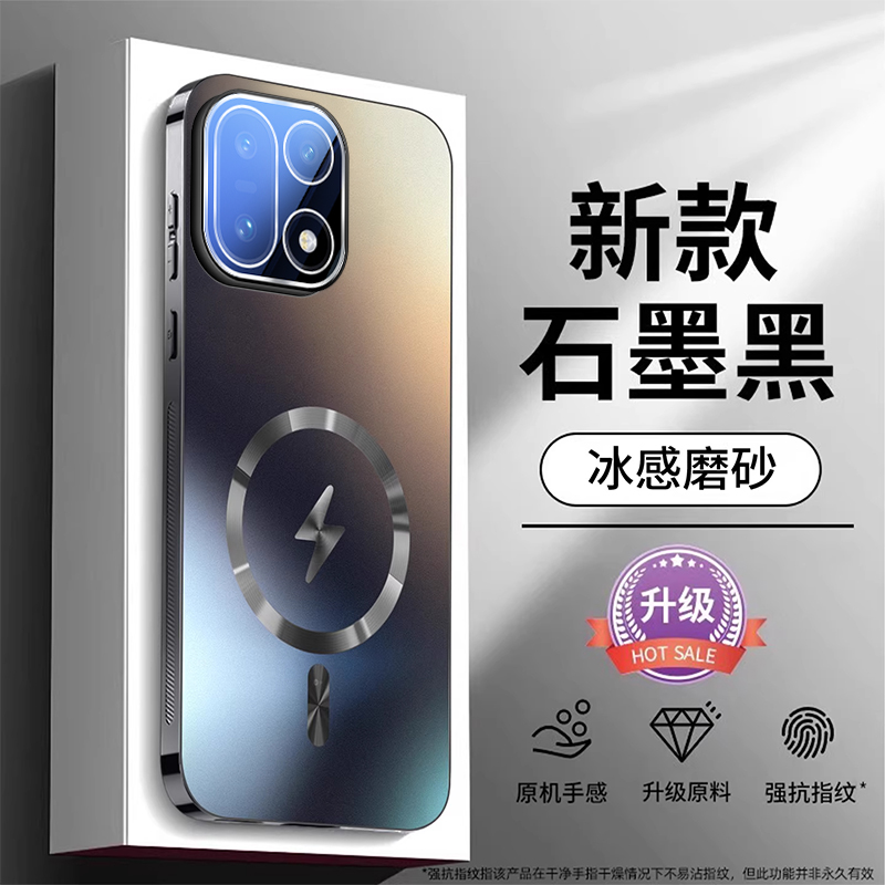 适用一加15手机壳新款1＋15防滑高级感磁吸magsafe全包自带镜头膜