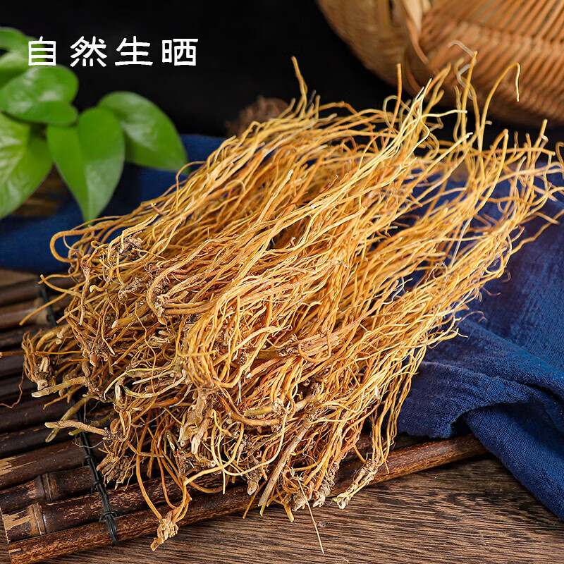【黔草阁】整株紫花龙胆 龙胆根 正品可用于泡水 煮水 等等