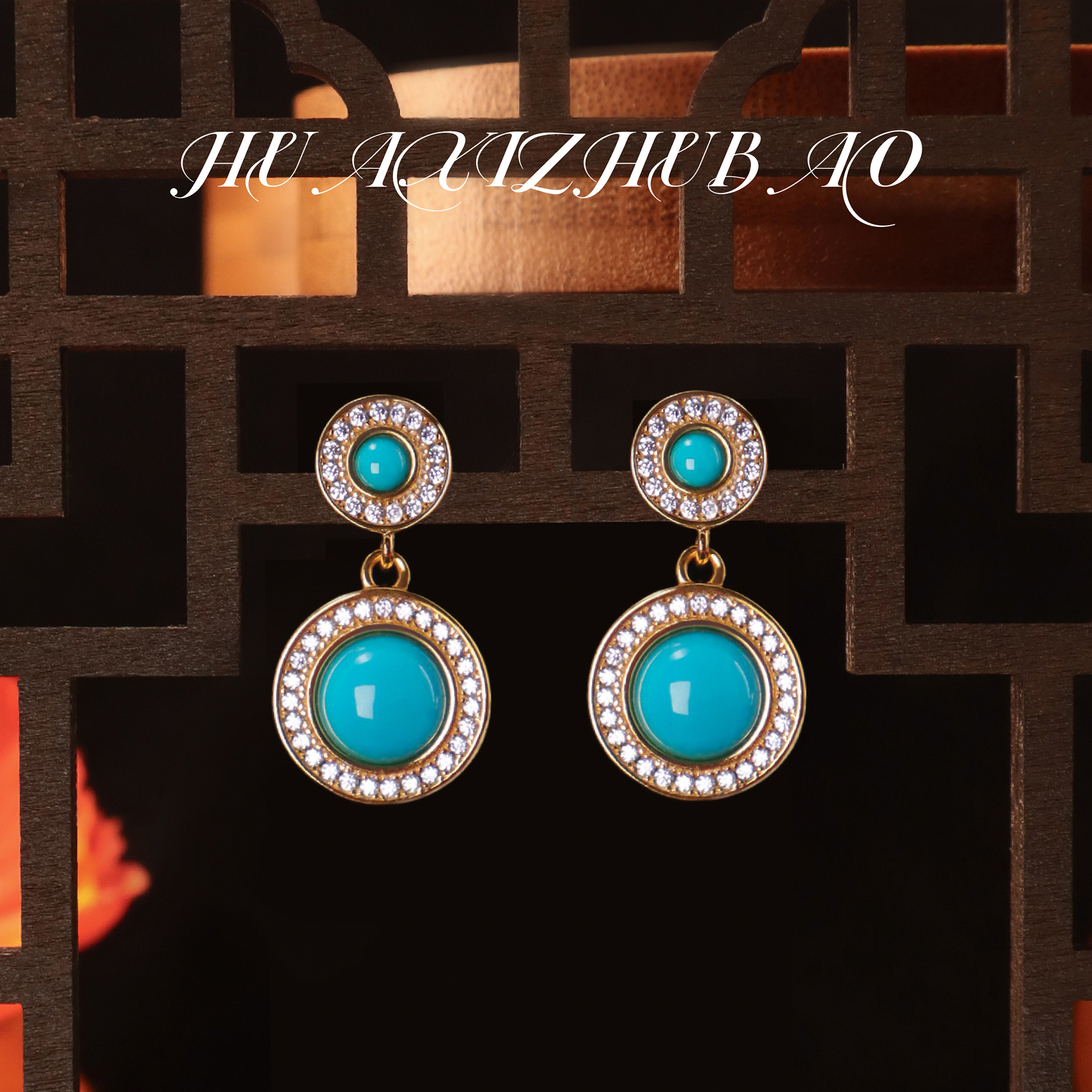 星望 I 美国绿松石包珠+银耳环3+7mmJSE0506