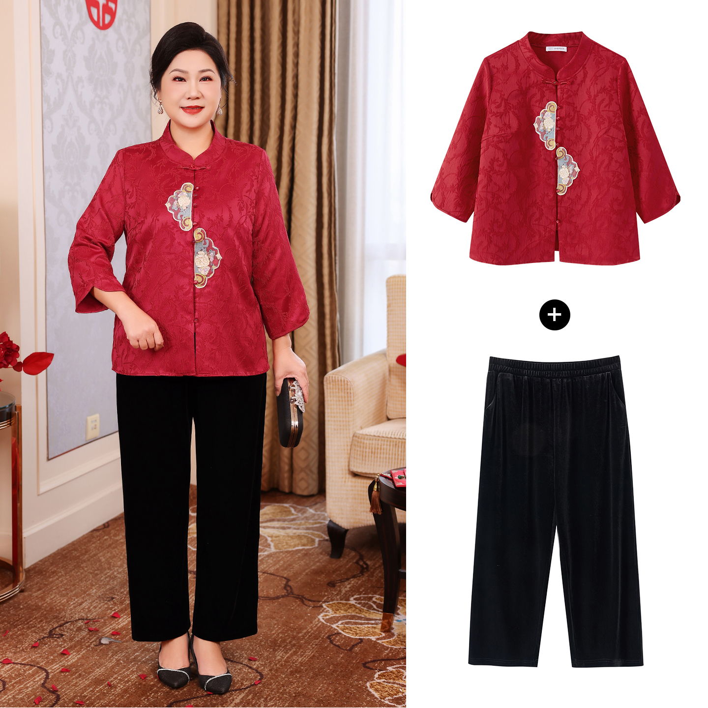 10月份喜婆婆喜妈妈端庄大气订婚礼服结婚喜服喜庆敬酒服WC25613