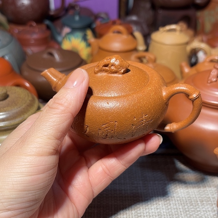 潮***人茶壶紫砂原矿宜兴紫砂