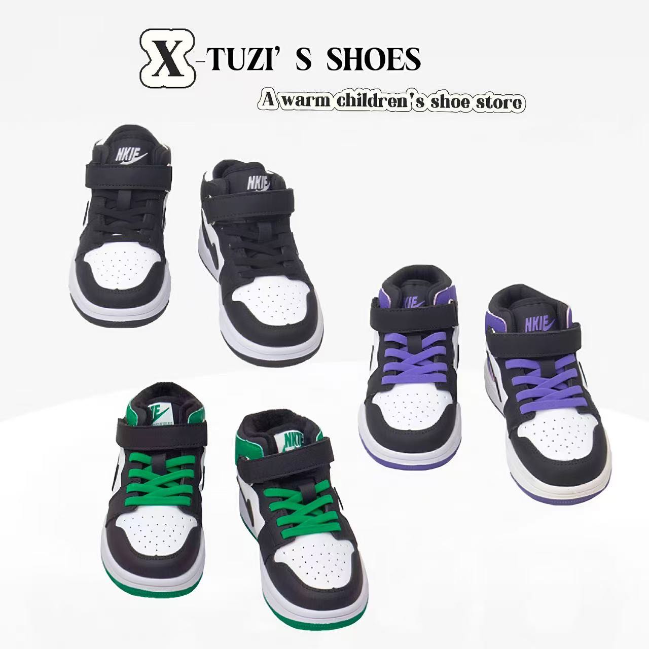 【二棉糖果乐园】冬款经典款舒适休闲拼色板鞋 2177