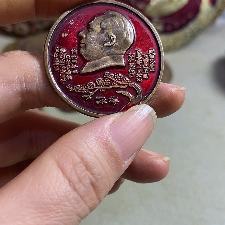直播间里闪购链接