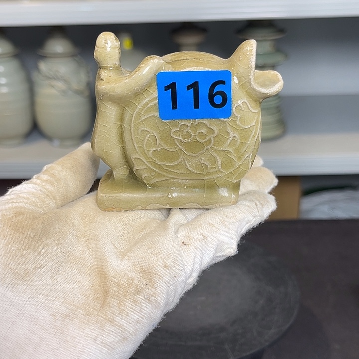 龙泉青瓷茶具套装家用