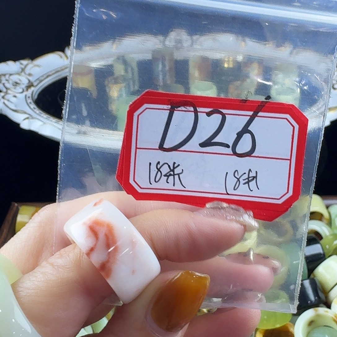 小***。蛇纹石玉合金戒指
