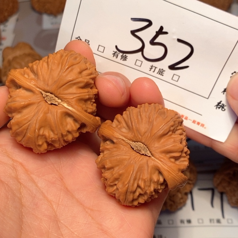 【闪购商品】木质白狮子40尺352号